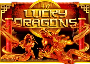 เว็บตรง pg Lucky Dragons ทดลองเล่นฟรี